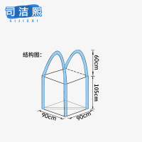 司洁熙pp黄色吨包1吨太空袋加厚桥梁预压集装袋塑料软托盘吨袋厂SJX-DD0114
