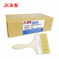 金盔纯猪鬃毛油漆刷毛刷6寸/把