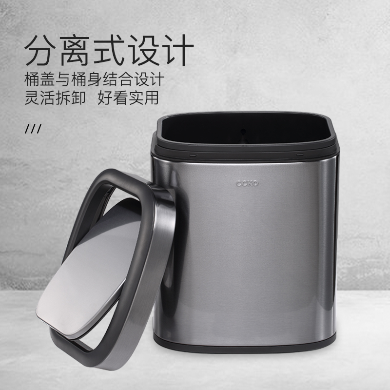 垃圾桶家用客厅卧室摇盖厕所厨房有盖卫生间轻奢风客厅拉圾筒