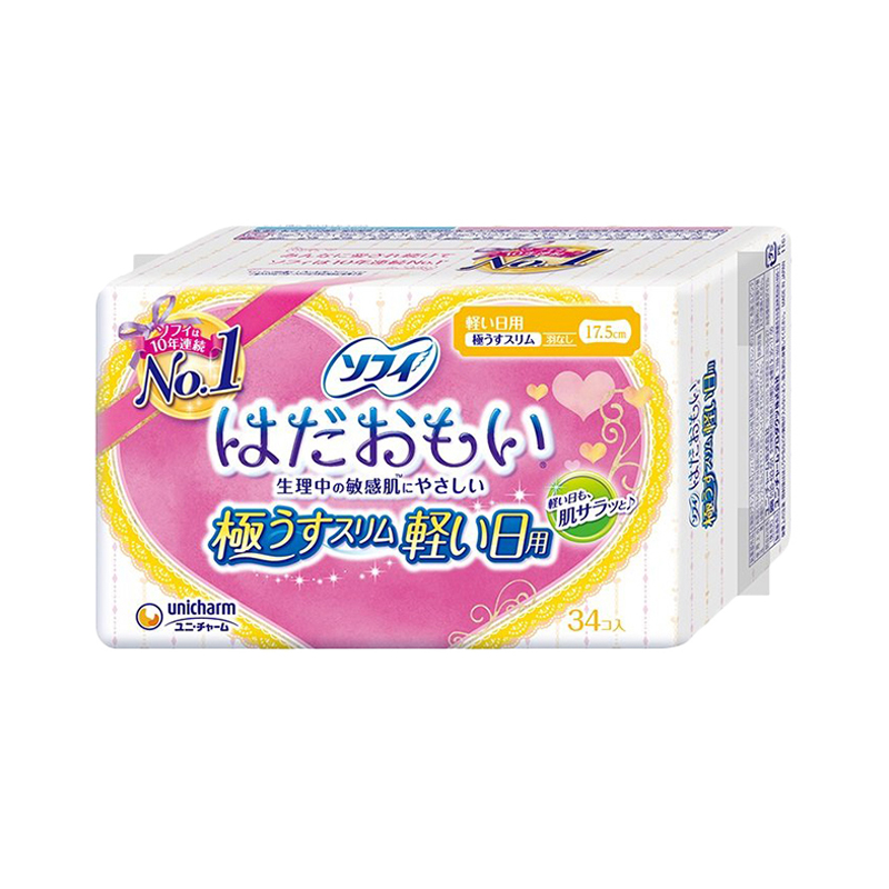 unicharm 尤妮佳 量少日用 无翼型 卫生巾 17.5cm*34片/包 超薄柔肤 苏菲