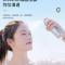 玥之秘水晶防晒喷雾防紫外线RECIPE隔离SPF50韩国防晒霜军训 玥之秘150ml(100g左右)