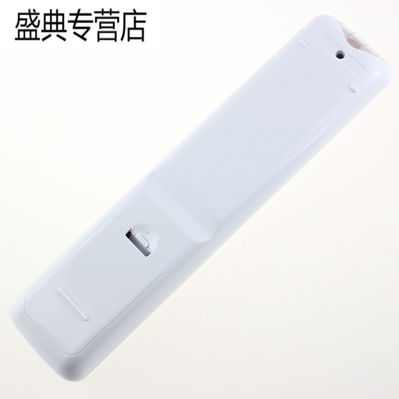 适用海尔电视遥控器D01A LU37F6 LU37R3 L37F6 L40F6 LE42H320高清大图