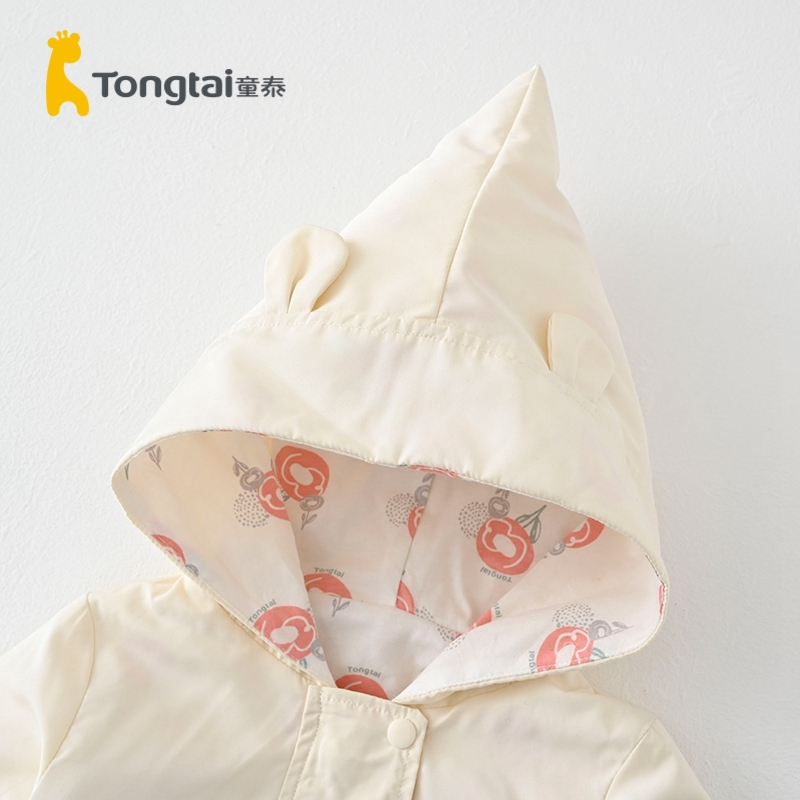 童泰(TONGTAI)2021年春秋款1-4岁婴幼儿衣服男女宝宝衣服休闲外出拉链连帽外套