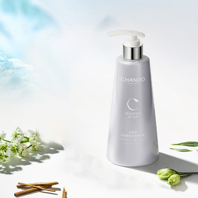 自然堂洗发水头皮护理丰盈强韧蓬顺养发精华乳550mL高清大图