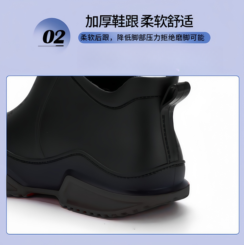 铁洋 黑色低帮雨鞋 TY-YX005 双高清大图
