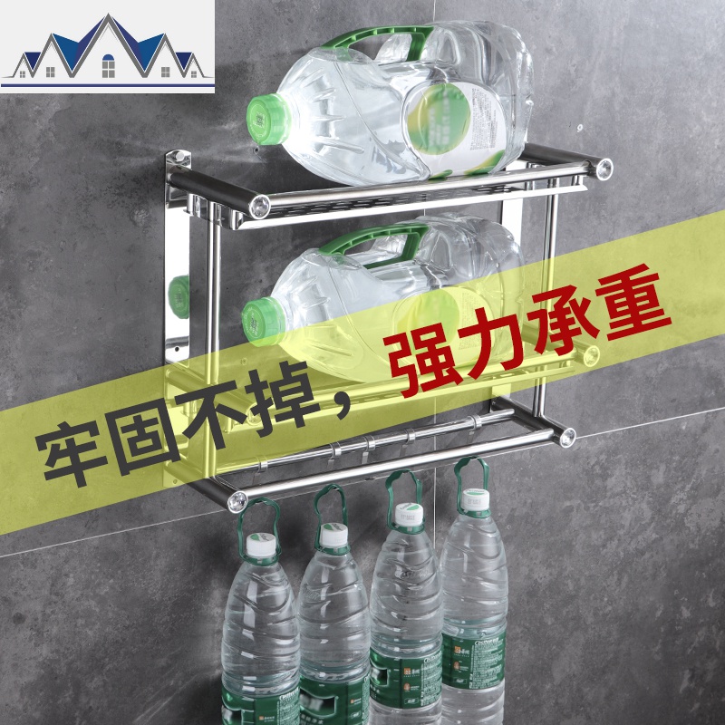 厨房置物架壁挂免打孔收纳刀架不锈钢厨具用品调料调味架子多功能 三维工匠高清大图