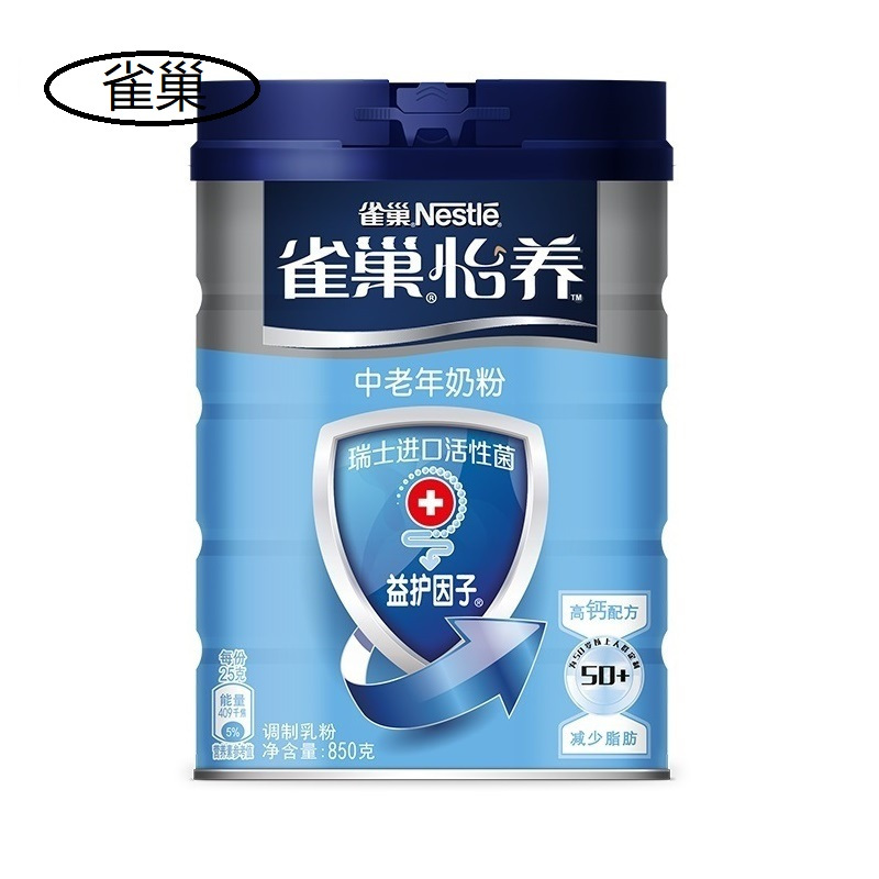 雀巢怡养益护因子中老年奶粉 850g