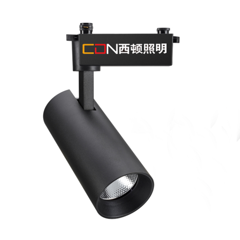 西顿照明 黑色导轨射灯 T0 9-10W 3000K 12°