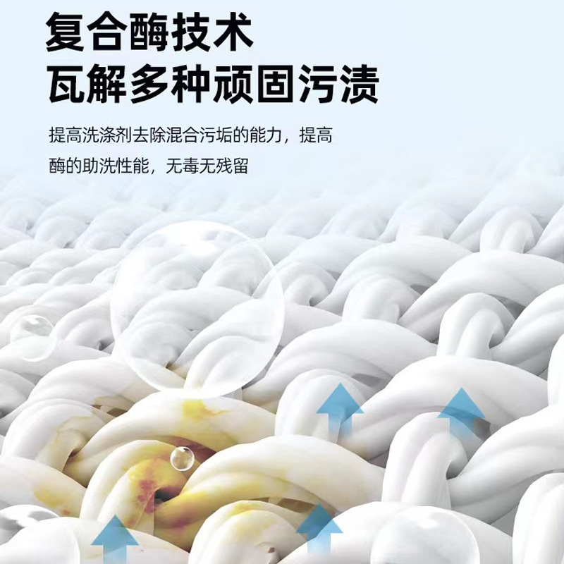 2瓶装翻毛皮鞋清洁护理剂麂皮补色运动鞋磨砂皮清洗反绒面鞋面去污神器C1918苏宁极物