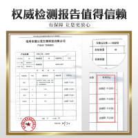 买1 发3共480g再春堂五宝茶黄精玛咖男人茶八宝茶桑椹覆盆子山药红枣大麦肉桂保健茶饮