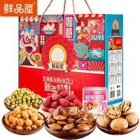 鲜品屋-1.02kg新年礼盒