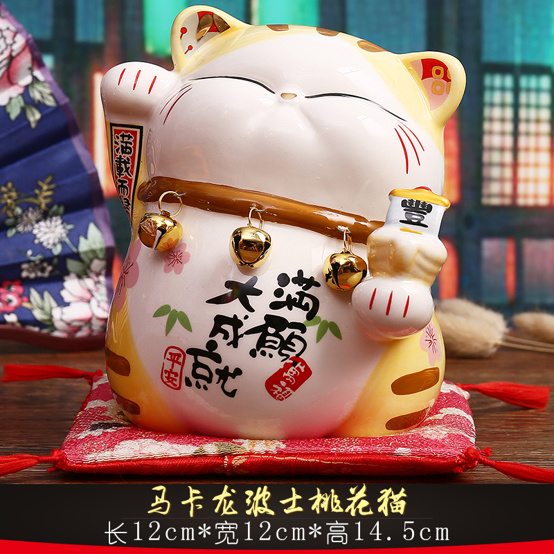 日本正品猫摆件 波斯猫 陶瓷家居 创意生日礼品 陶瓷储钱罐 三维工匠 马卡龙波士桃花猫猫高清大图