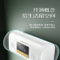 史密斯.劳伦50升电热水器遥控式 出水断电 家用储水式小型卫生间 速热一级节能 双防电墙 内胆长寿命