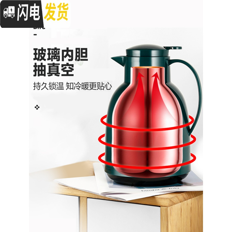 三维工匠保温水壶-保温壶玻璃内胆热水壶暖水瓶小大容量保温瓶家用 浅粉色