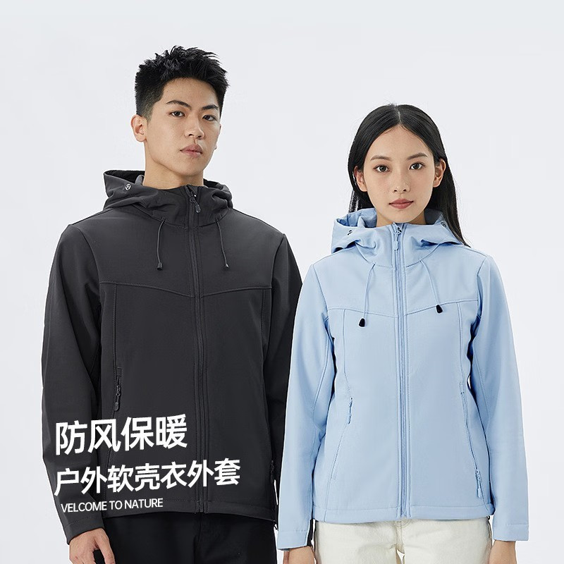 三极 TP8453 户外情侣防风单层软壳衣外套