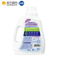 贝纯生物酵素洗衣液 魔法棉柔 3kg/瓶 英国BIMAX授权