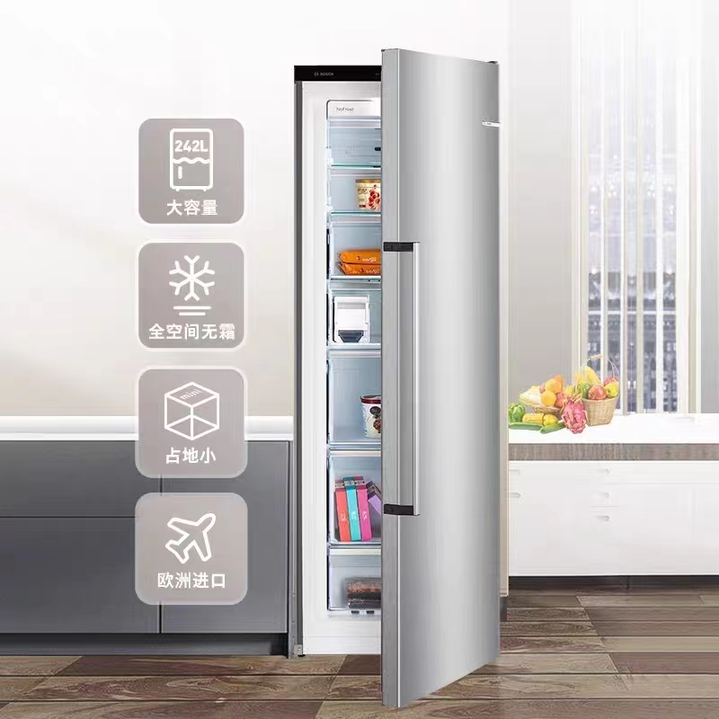 bosch博世gsn36ai33c242l冷冻单门冷冻冰箱抗指纹不锈钢欧洲原装进口