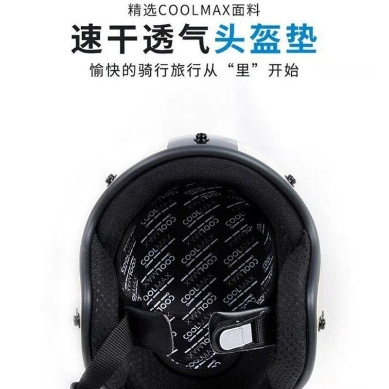 摩托车男女头盔内衬垫四季骑行透气吸汗海绵垫电动车内衬垫可拆洗 均码 1个装