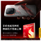 [手机] iQOO+V2505A 凌云 512G+16G iQOO 15 凌云 16GB+512GB 全网通5G手机 第五代骁龙8至尊版 自研电竞芯片Q3 2K三星珠峰屏