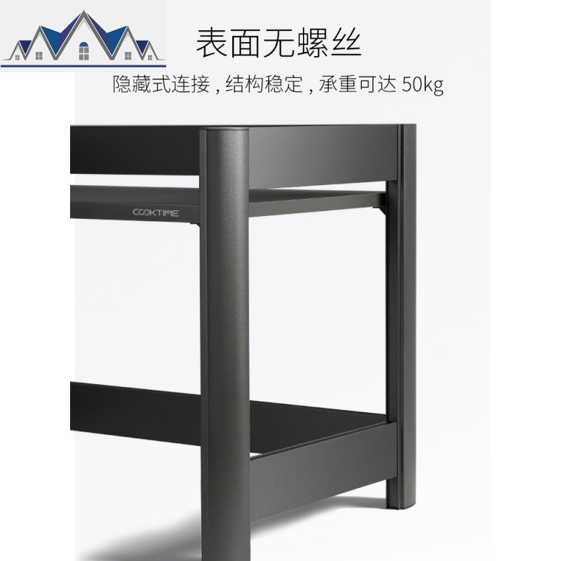 烤箱架子置物架双层太空铝调料厨房台面收纳家用微波炉 三维工匠高清大图