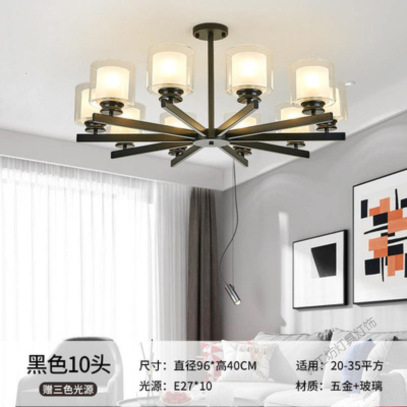 苏宁放心购 北欧客厅吊灯创意大气现代简约卧室餐厅灯2019年新款全屋灯具套餐
