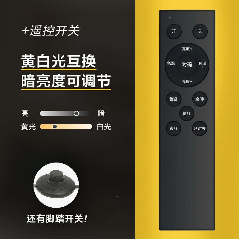 古达落地灯客厅卧室床头立式台灯落地阅读灯钢琴美睫灯可伸缩