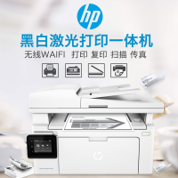 惠普（hp）M132fw黑白激光打印机一体机 多功能复印扫描传真机一体机（打印复印扫描传真无线wifi）增值税抵扣发票