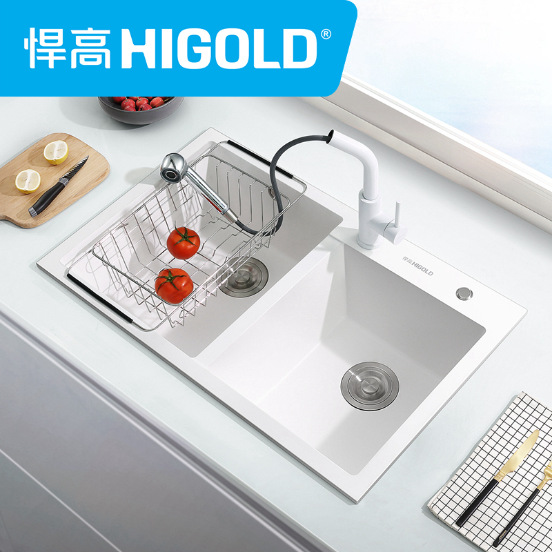 HIGOLD/悍高石英石双槽水槽套装 厨房家用洗菜盆洗碗池水池手工水槽厨盆