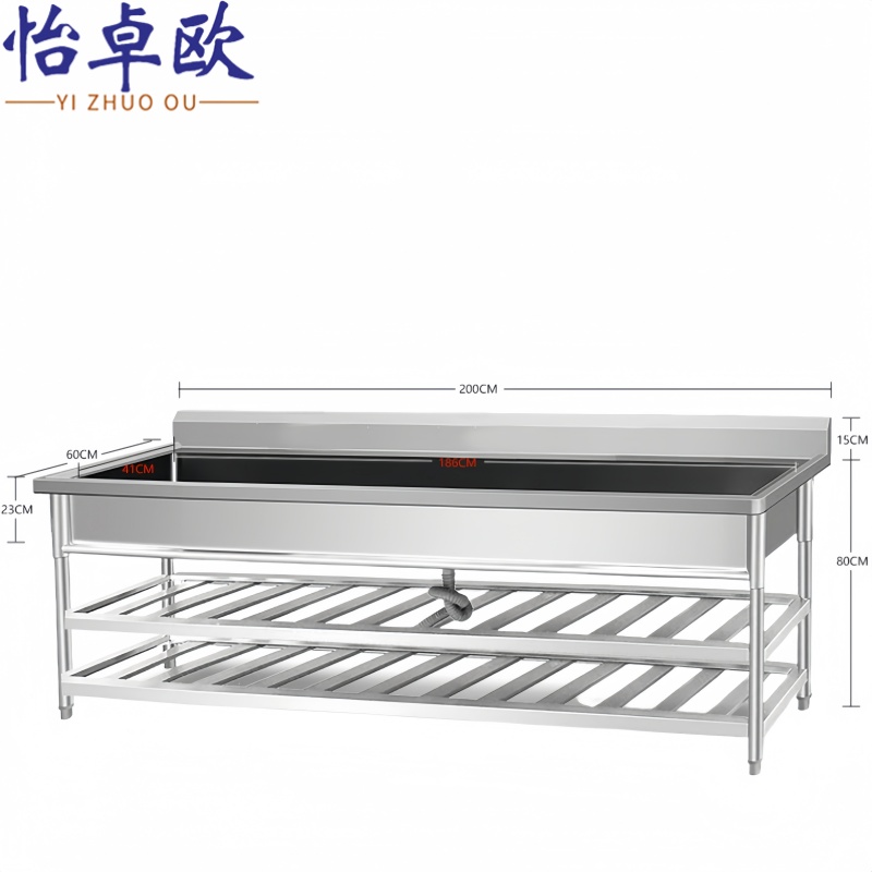 怡卓欧 不锈钢洗菜池2m长个