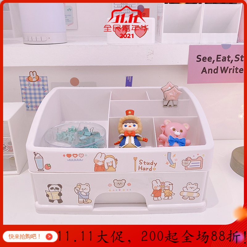 美帮汇*简约欧式桌面收纳盒抽屉式发饰口红文具杂物整理储物盒高清大图