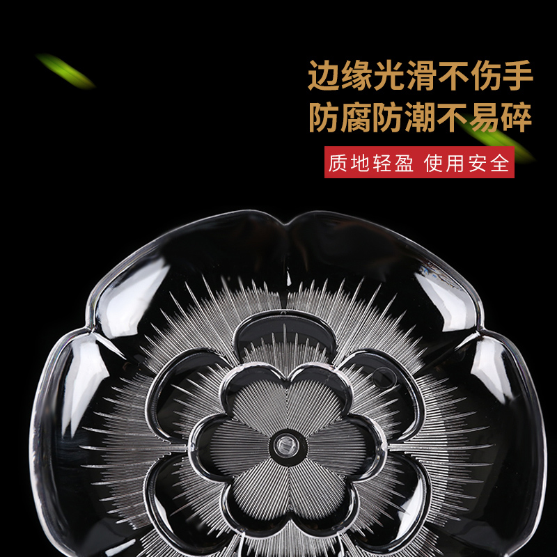 亚克力透明果盘35CM 30个起购