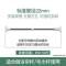 标准款[22mm管径] 50cm-80cm长度伸缩可调节 伸缩杆免打孔晾衣杆衣架不锈钢窗帘杆卫生间收缩浴帘杆免钉支撑杆