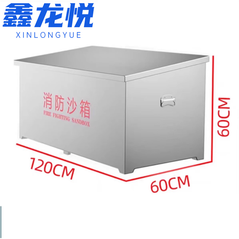 鑫龙悦56高清大图