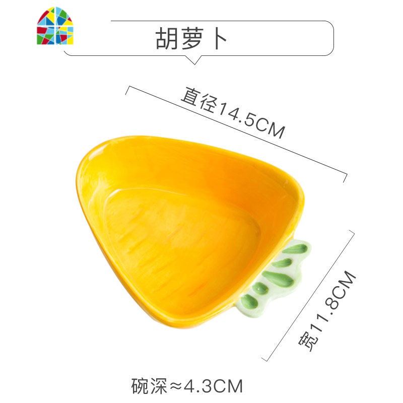 超萌儿童网红餐具套装可爱中式陶瓷小碗创意个性宝宝盘子碗筷家用 FENGHOU GA417抱抱兔勺子