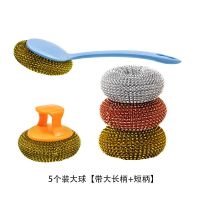 20片厨房百洁布洗碗不沾油刷碗加厚双面吸水海绵擦抹布清洁刷布