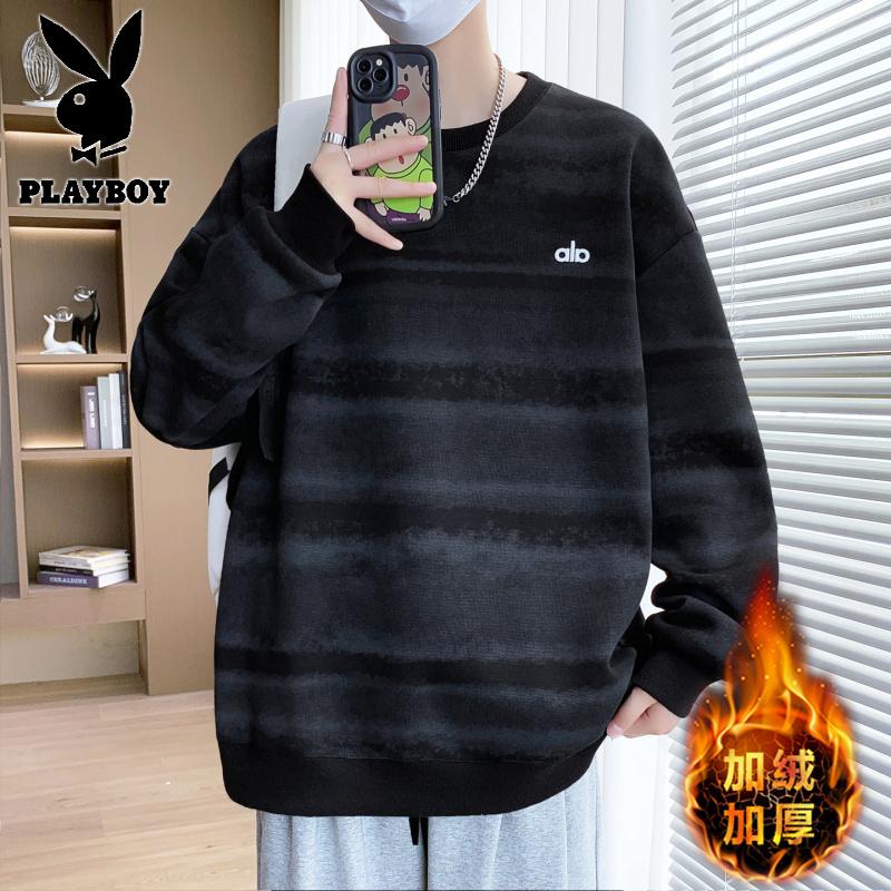 花花公子新款高品质复合奥利绒加绒加厚卫衣男青少年保暖冬季T恤打底衫_57高清大图