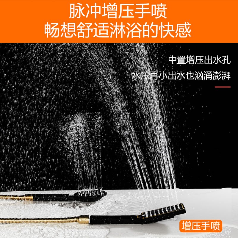 苏宁放心购淋浴花洒套装家用恒温黑色增压花洒淋雨喷头全铜龙头沐浴室淋浴器A-STYLE
