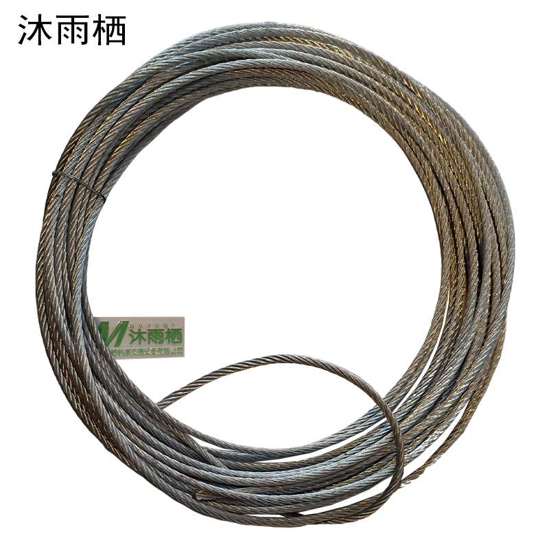 沐雨栖 钢丝绳 直径8mm 米高清大图