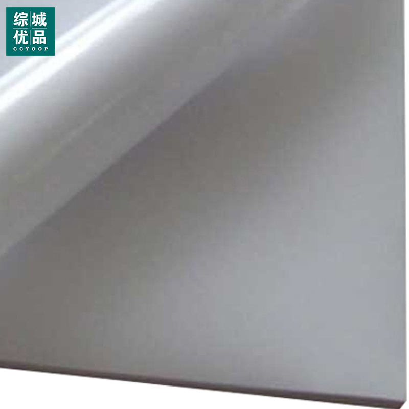 综城优品 CC-BQ07 170mm*120mm 标签胶贴 1.00 盒/片 (计价单位:片) 亚面银色高清大图