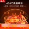 12325383877 埃利斯(AILISI)商用厨房商用高温烤箱 披萨蛋糕面包西餐后厨 大型月饼烘炉 电烤箱三层九盘电