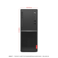 联想(Lenovo) 扬天W4094D 23寸台式电脑(I5-7400 8G 500G+120G DVD WIN7专业版