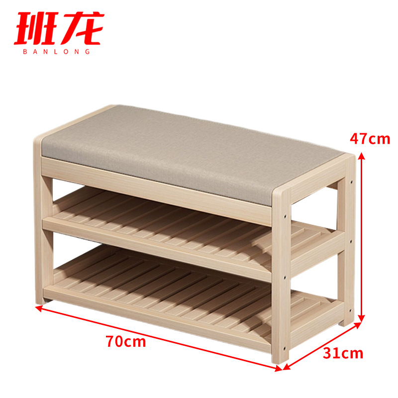 班龙换鞋凳70*31*47cm个高清大图
