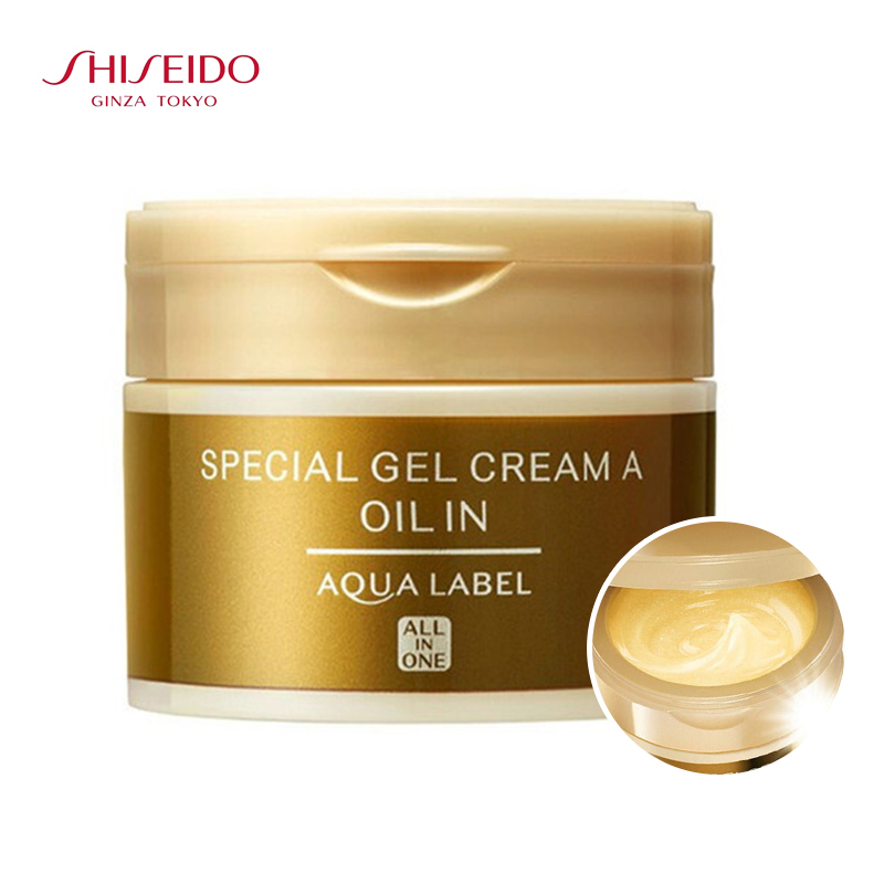 资生堂(SHISEIDO)水之印五合一胶原弹力 其他 高保湿金面霜女(紧致肌肤提升弹性) 90g 金色紧致抗皱90g
