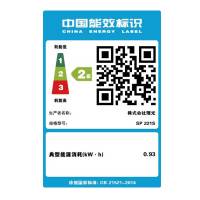 理光(RICOH) SP 221SF A4黑白激光打印机 四合一 带输稿器配置 (打印/复印/扫描/传真 23页/分钟)