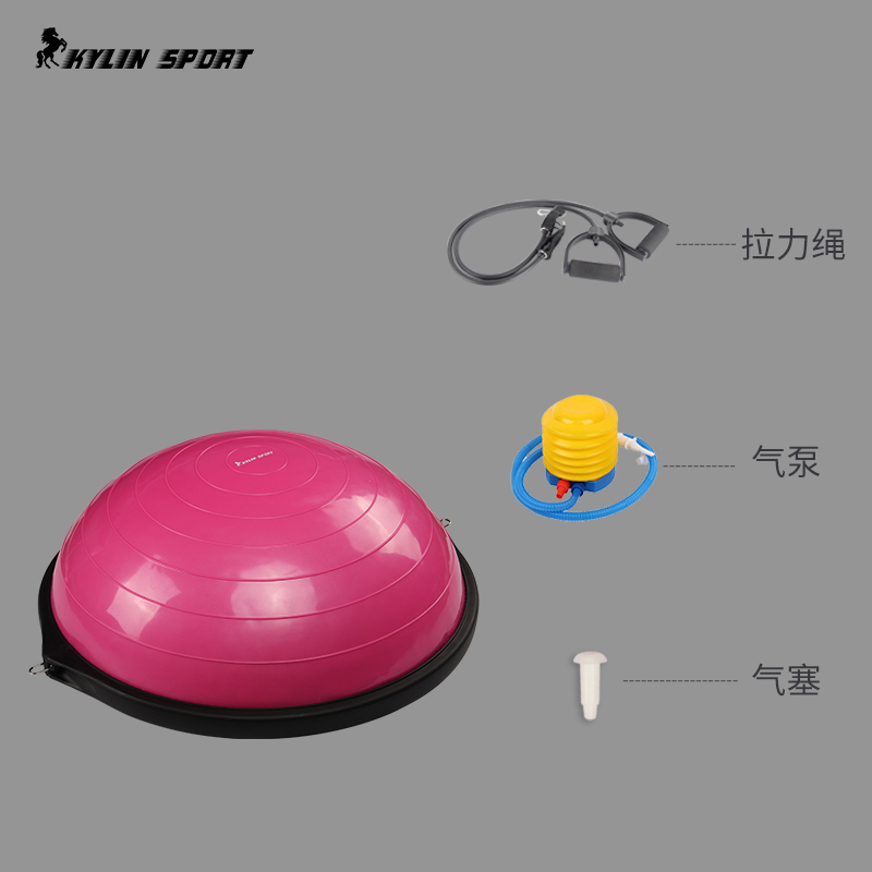 扬子(YANGZI)瑜伽波速球YZ-YJ002