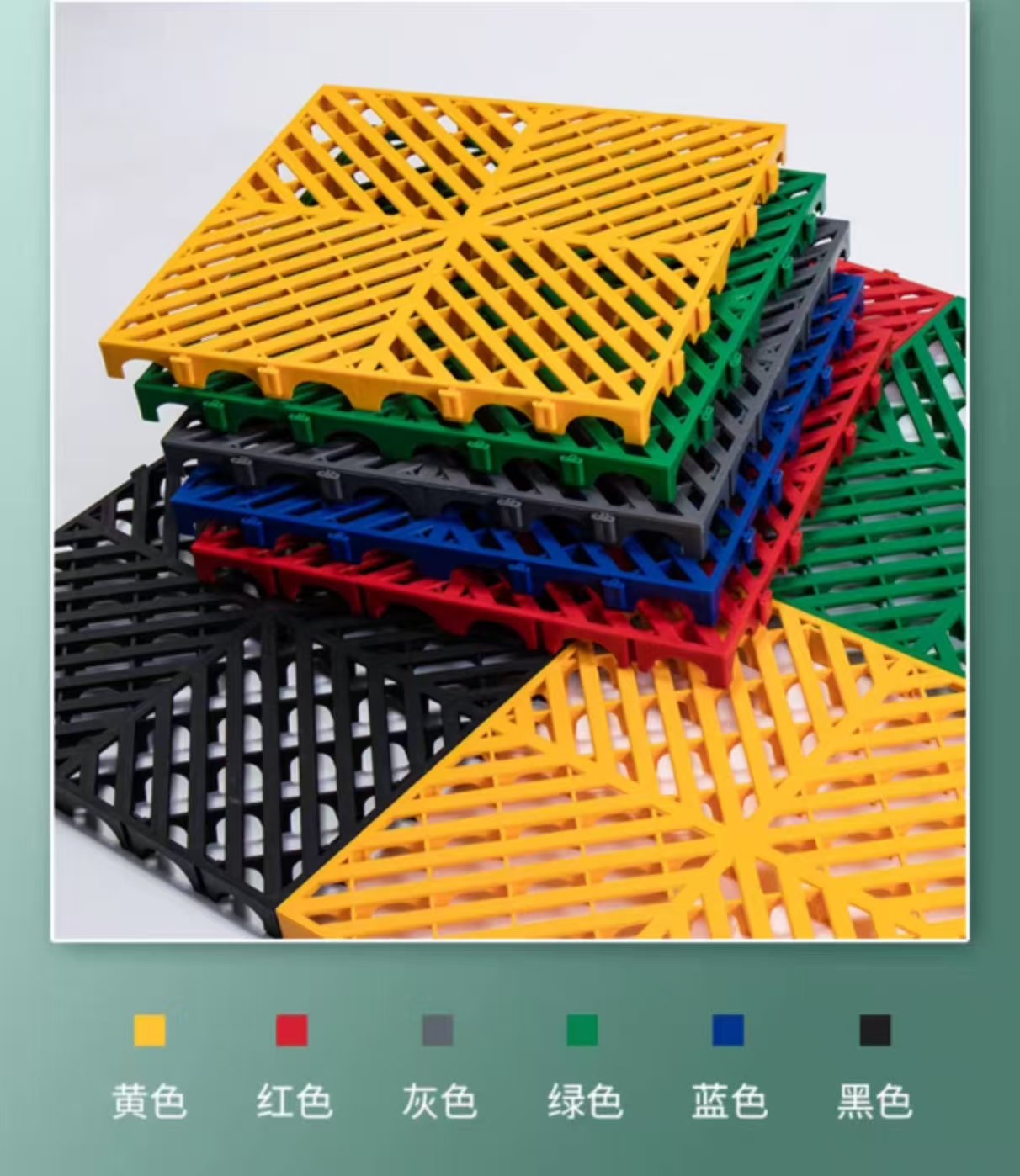 苏宁宜品简约几何防滑垫正方形塑料国产机器织造防滑耐磨家居高清大图