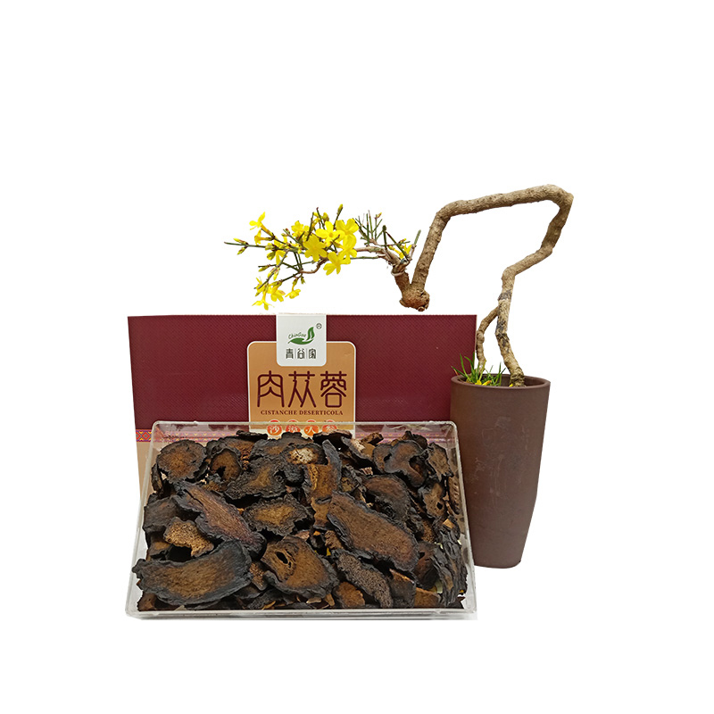 维管明显 体重质硬高清大图