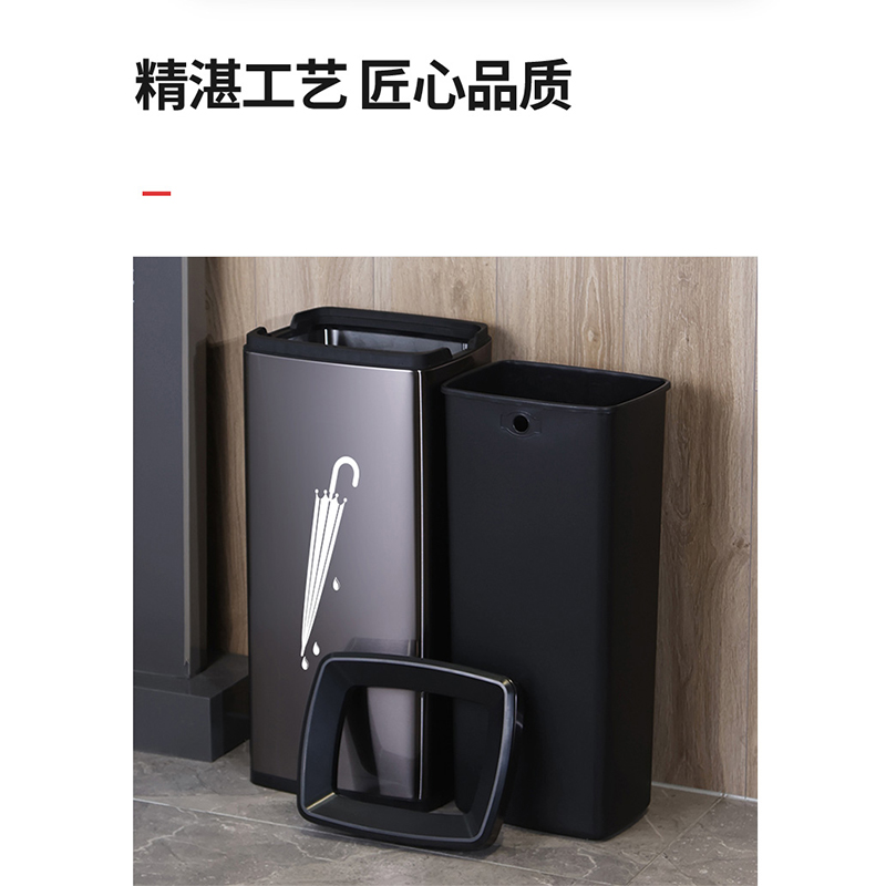 翼澜 雨伞架 不锈钢 个高清大图