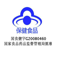 古优氨基葡萄糖钙片中老年钙片补钙6.0G/板*5板*6盒 成人