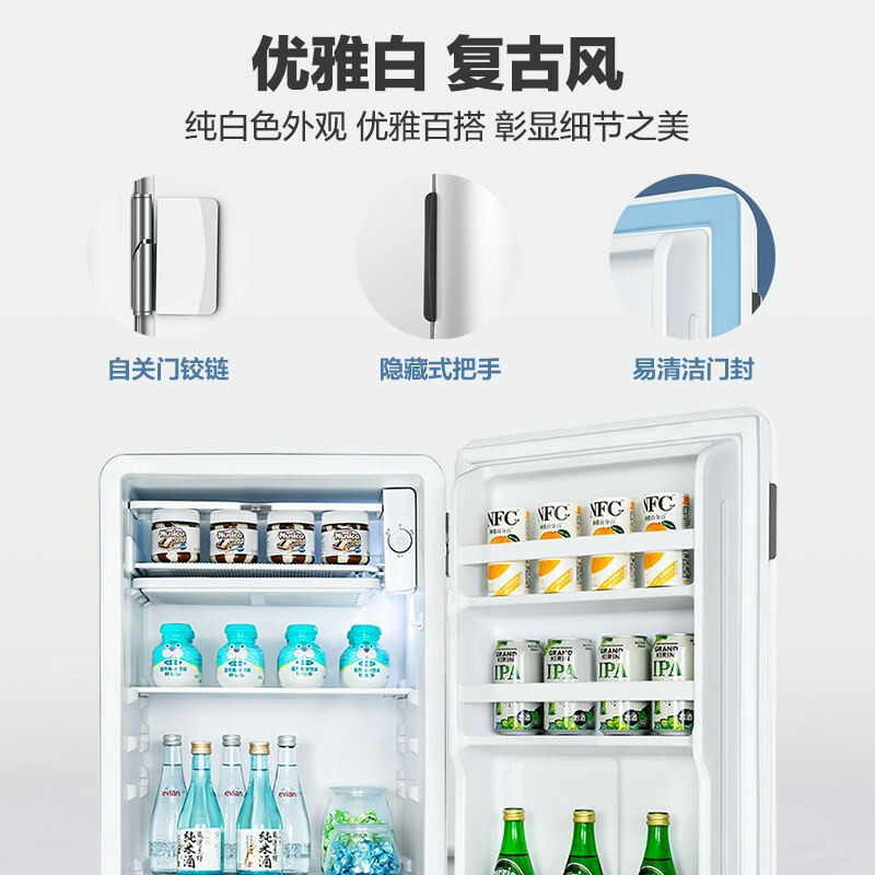 [自营]美的冰箱(Midea)93升 单门小冰箱 灵巧小型 节能安静 冷藏家用宿舍办公室冰箱 租房神器 BC-93MF高清大图